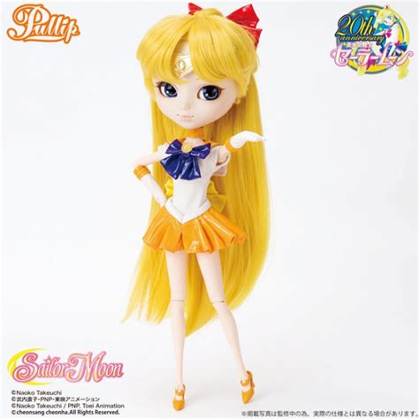 sailor moon puppe|Sailor moon puppe